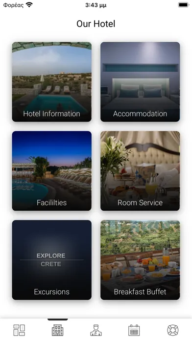 Diamond Village & Suites স্ক্রিনশট