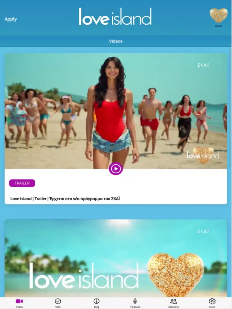 Capturas de pantalla de Love Island Greece iPad 