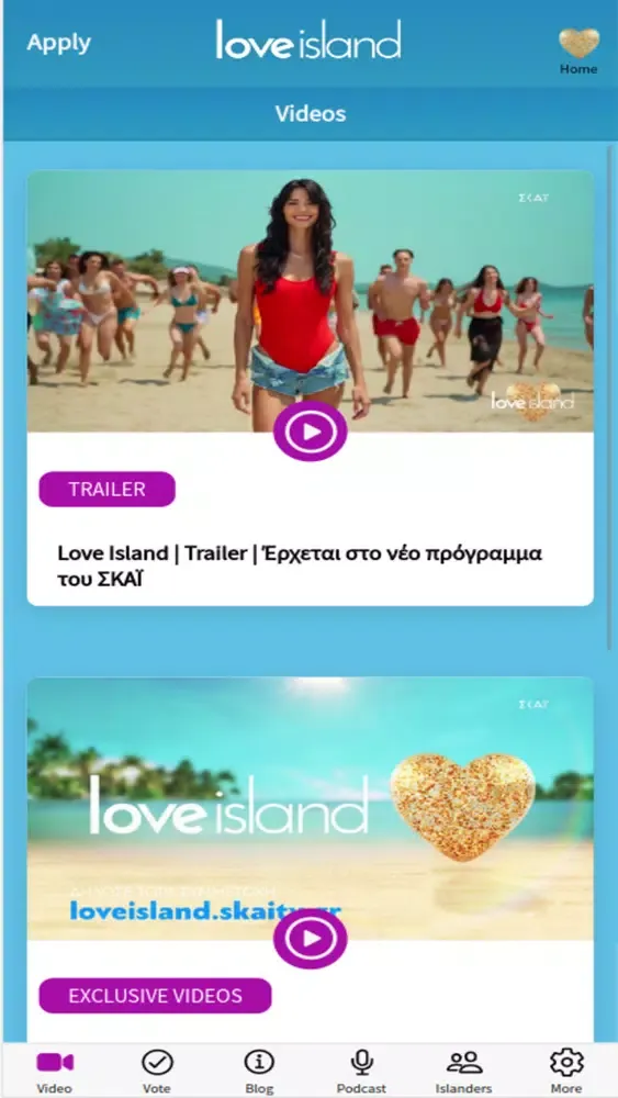 Capturas de pantalla de Love Island Greece