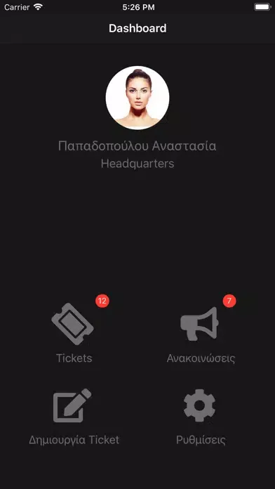b3b Screenshots