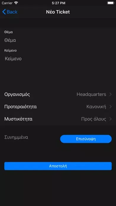 b3b Screenshots