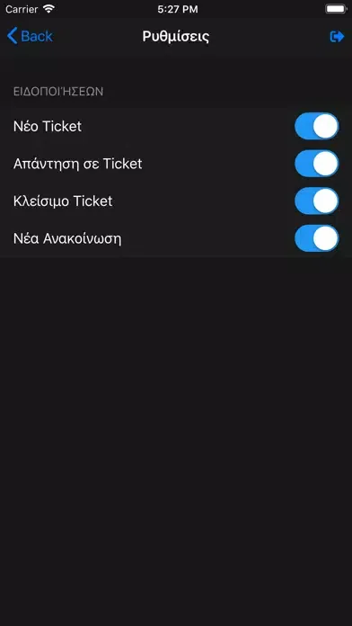 b3b Screenshots