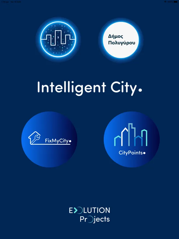 Zrzuty ekranu IntelligentCity Polygyros iPad 