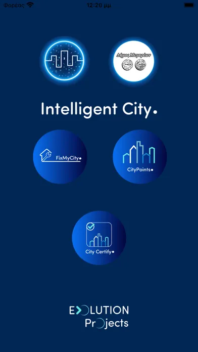 IntelligentCity Megara Ekran Görüntüleri