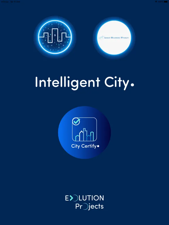 IntelligentCity Philothei iPad  स्क्रीनशॉट