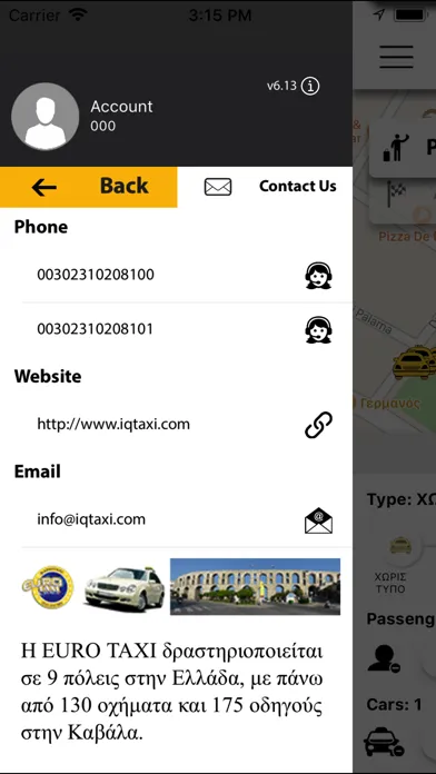 Tangkapan layar Kavala Taxi