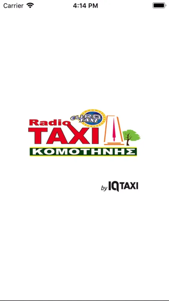Radiotaxi Komotinis Screenshots