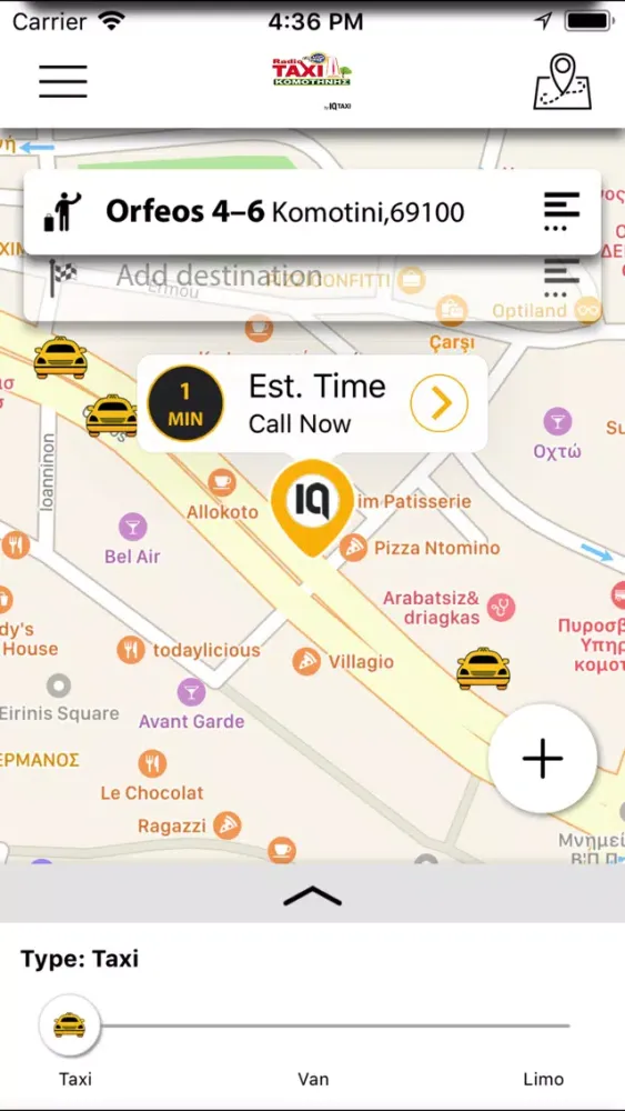 Radiotaxi Komotinis Screenshots