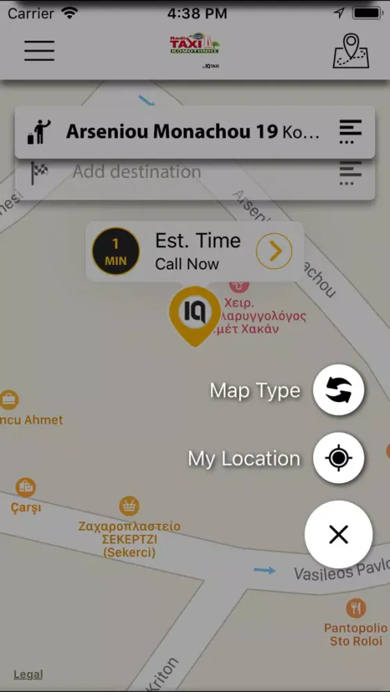 Radiotaxi Komotinis Screenshots