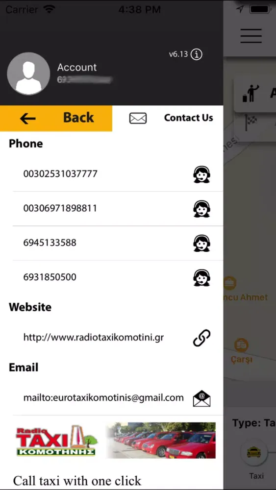Radiotaxi Komotinis Screenshots