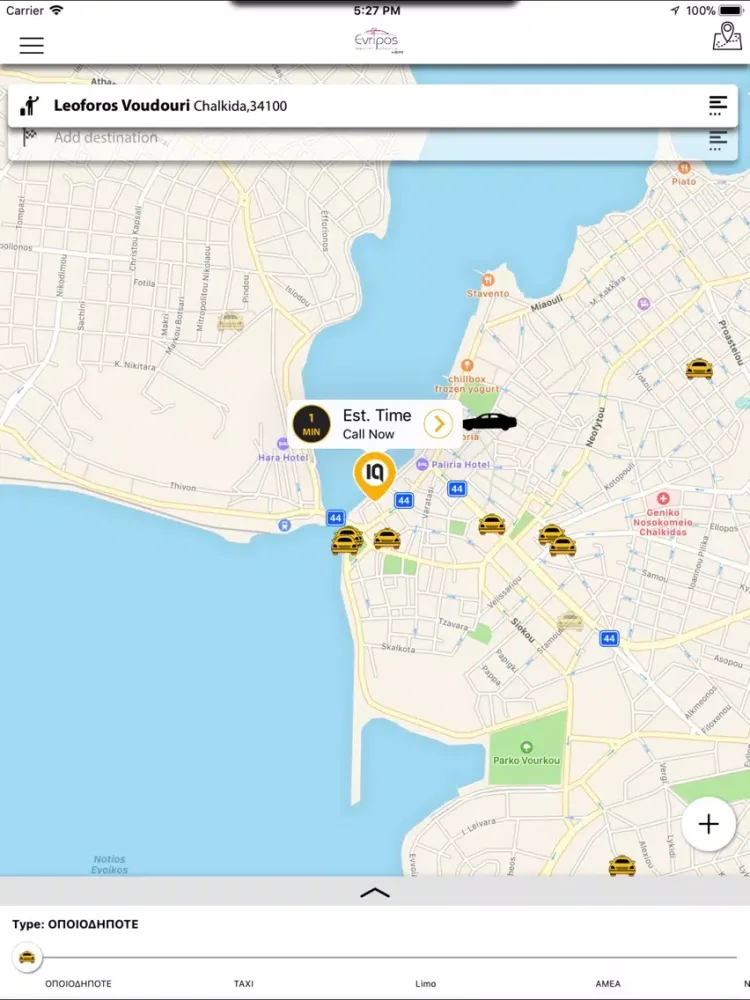 Evripos RadioTaxi Chalkidas iPad  سکرین شاٹس