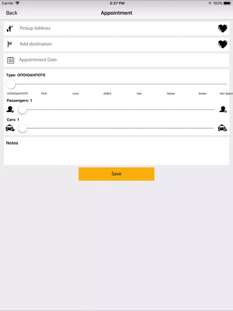 Evripos RadioTaxi Chalkidas iPad  سکرین شاٹس