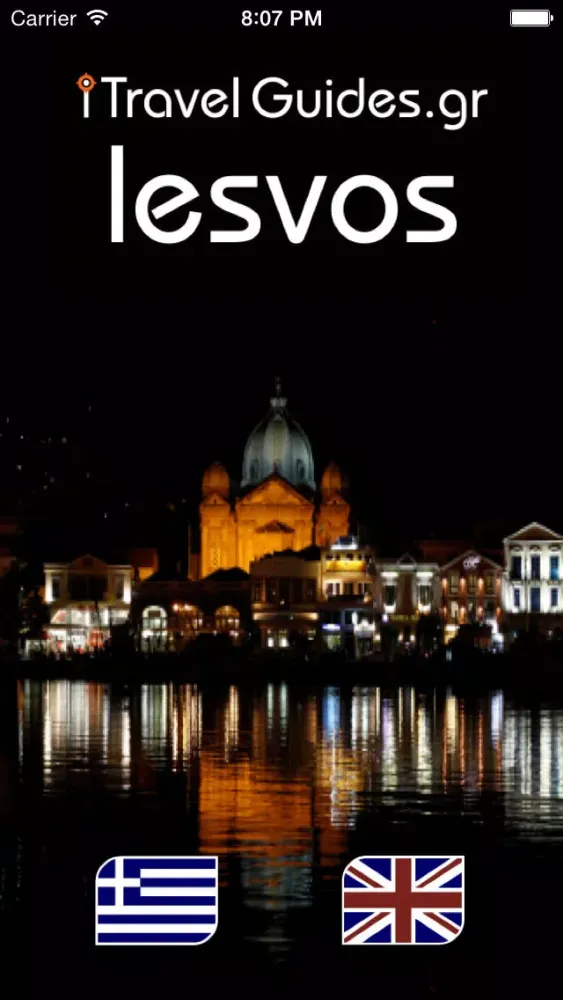 iTravelGuides Lesvos應用截圖