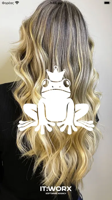 Frog Hair Factory 스크린샷