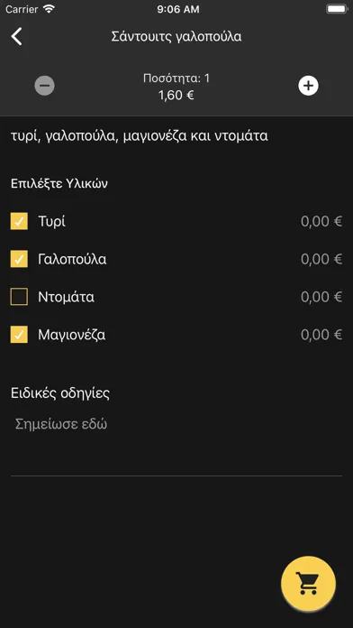 Screenshot di Mateo Cafe
