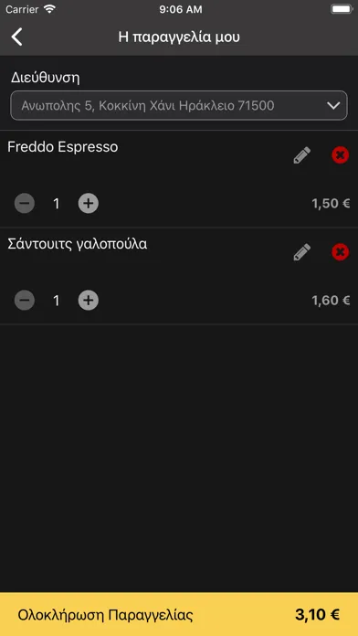 Screenshot di Mateo Cafe