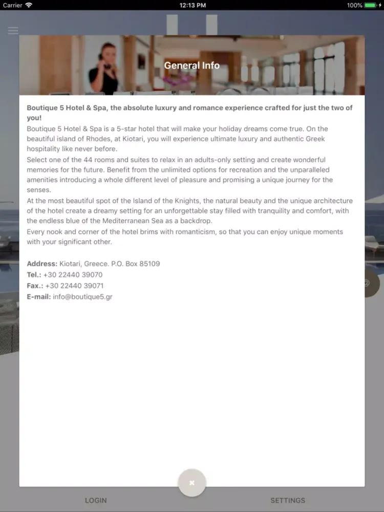 صور Boutique 5 iPad 