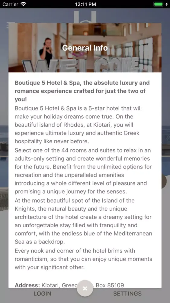 صور Boutique 5