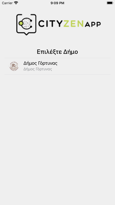 Screenshot di CityZenApp