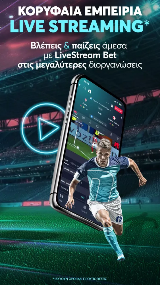 Novibet Screenshots