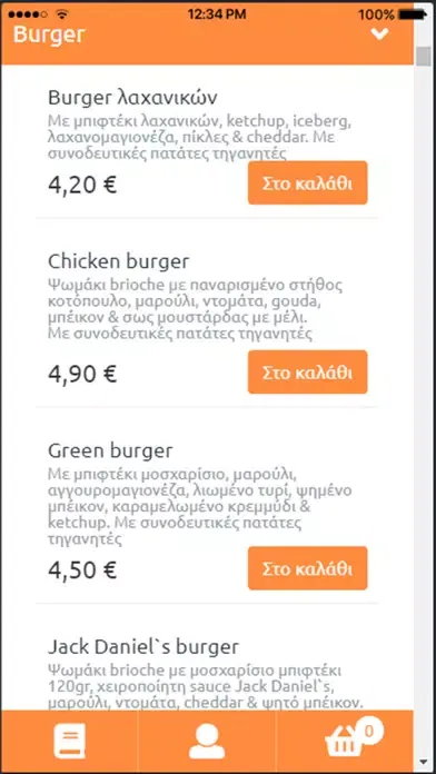 Orange24 eDelivery App Ekran Görüntüleri