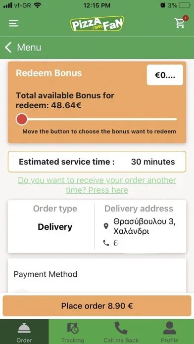 Pizza Fan Greece स्क्रीनशॉट