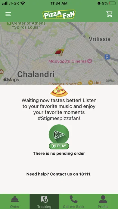 Pizza Fan Greece स्क्रीनशॉट
