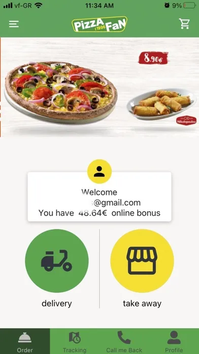 Pizza Fan Greece स्क्रीनशॉट
