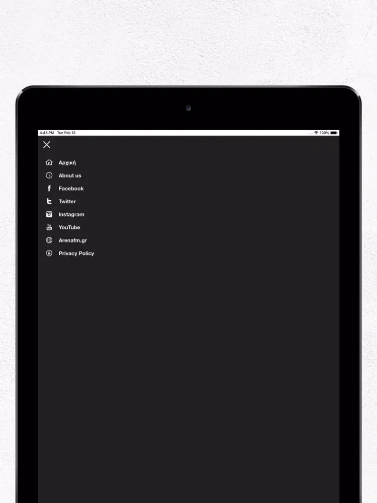 Ảnh chụp màn hình của Arena Fm 894 iPad 