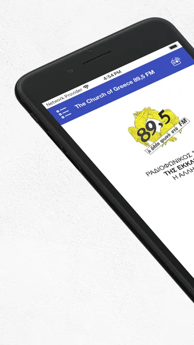 Εκκλησία της Ελλάδος 89,5 FM سکرین شاٹس