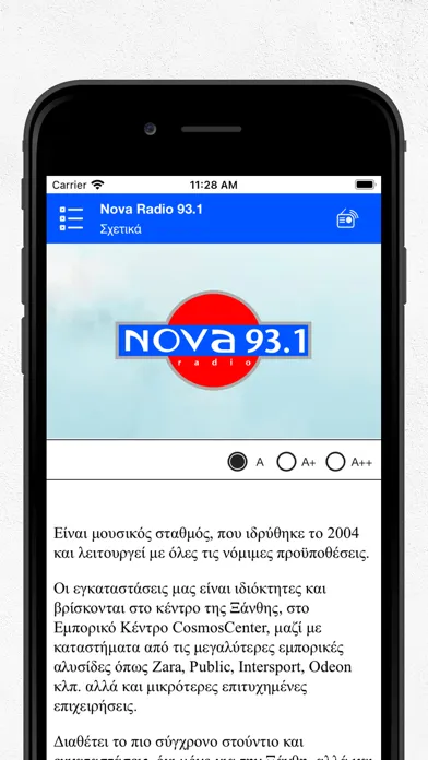 Nova Radio 93.1 Screenshots