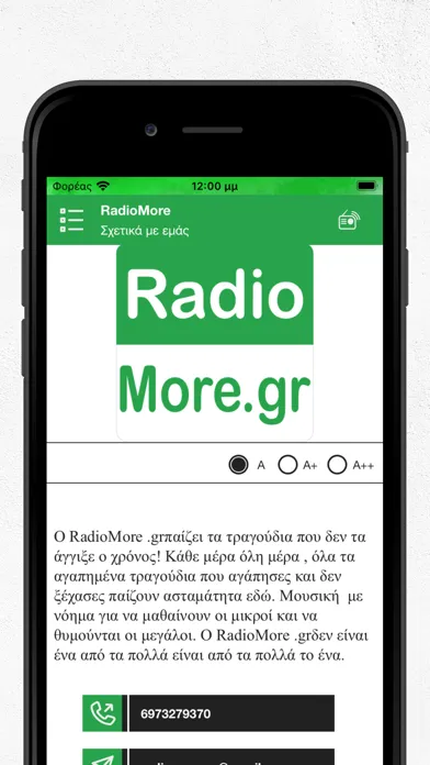 Capturas de tela do RadioMore