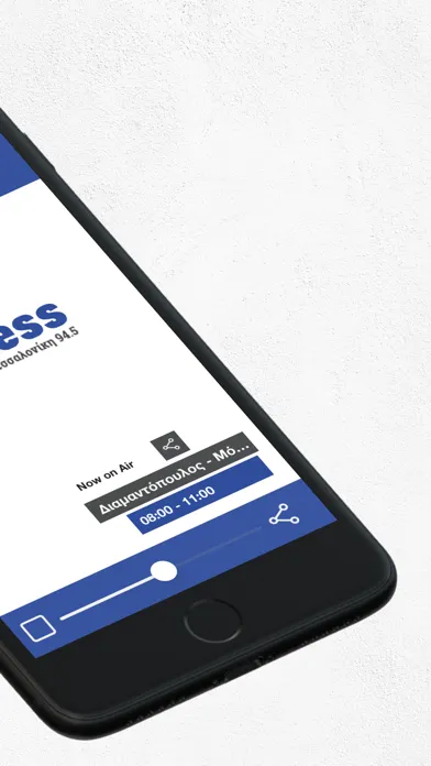 Screenshot di RThess Ράδιο Θεσσαλονίκη