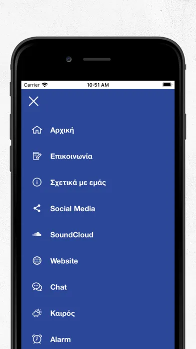 Screenshot di RThess Ράδιο Θεσσαλονίκη