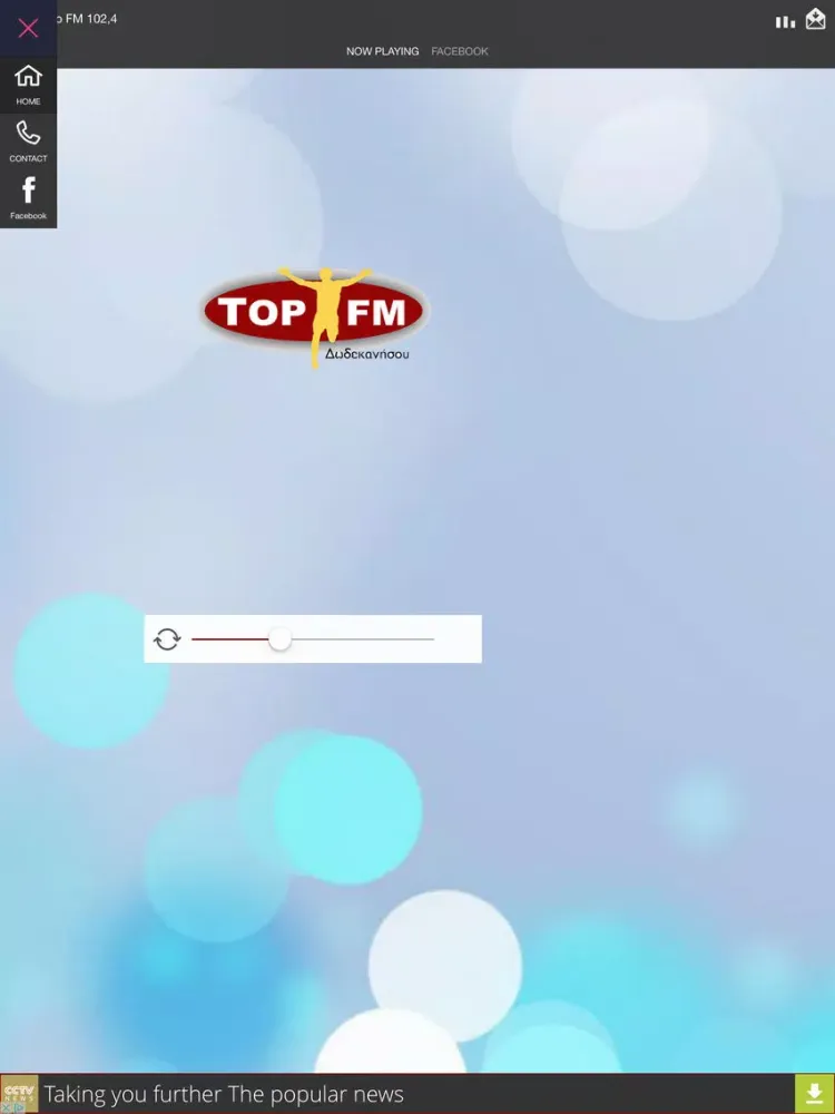 ภาพหน้าจอของ TOP FM 102.4 iPad 