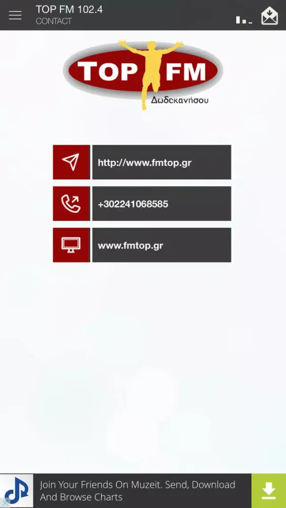 ภาพหน้าจอของ TOP FM 102.4