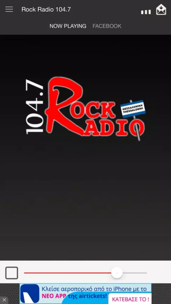 Screenshot di Rock Radio 104.7