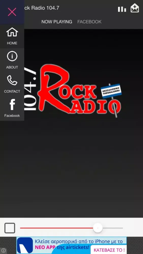 Screenshot di Rock Radio 104.7
