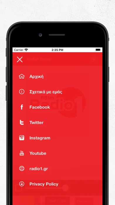 Tangkapan skrin Radio1 Rodos