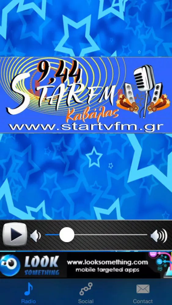 Tangkapan layar Star Kavalas 94.4FM Radio
