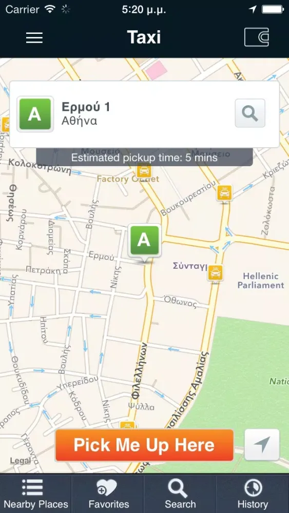 Capturas de tela do RadioTaxi Apollon