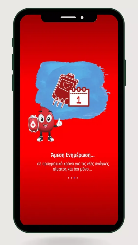 Zrzuty ekranu e-Aimodotes (e-Blood Donors)