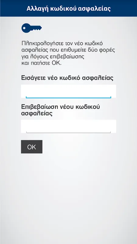 S Mobile Screenshots