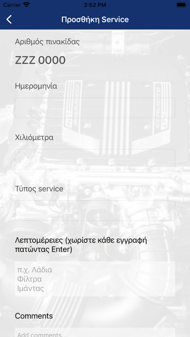 Ảnh chụp màn hình của DIAG TECH AUTOMOTIVE