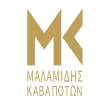 Malamidis B2B Malamidis B2B