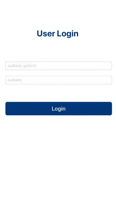 Screenshot di MAXI S.A. Business B2B