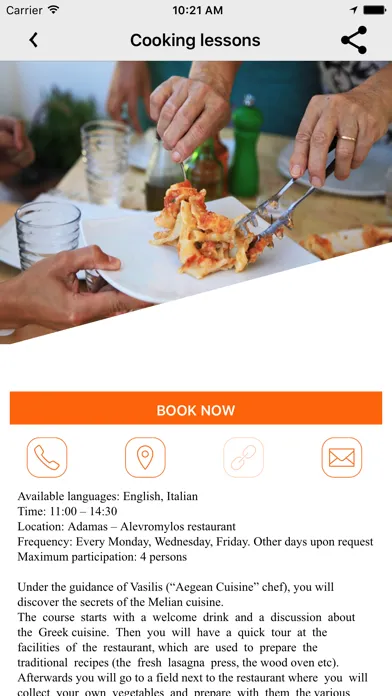 Milos Guide App Ekran Görüntüleri