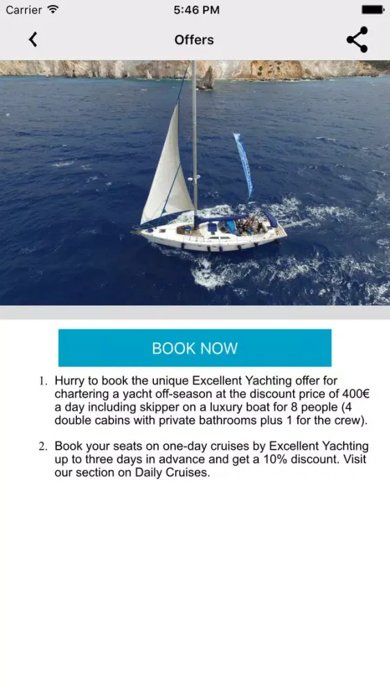 Excellent Yachting স্ক্রিনশট