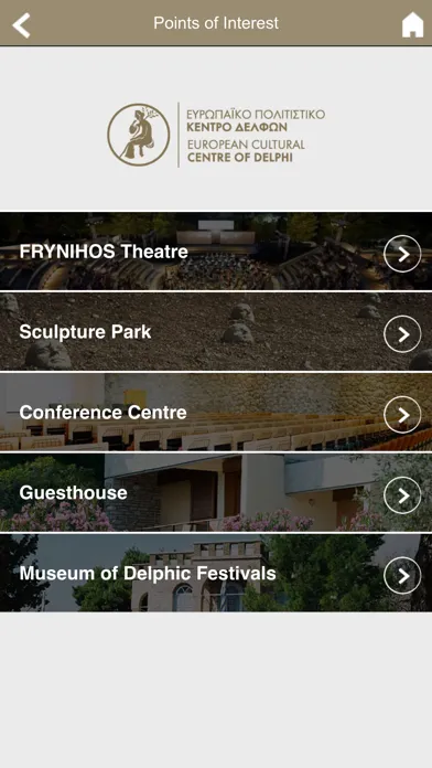 Capturas de pantalla de European Cultural Centre of Delphi