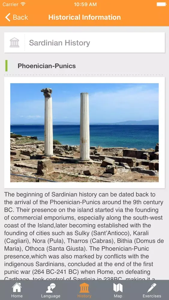 Tangkapan skrin Serlet Sardinian